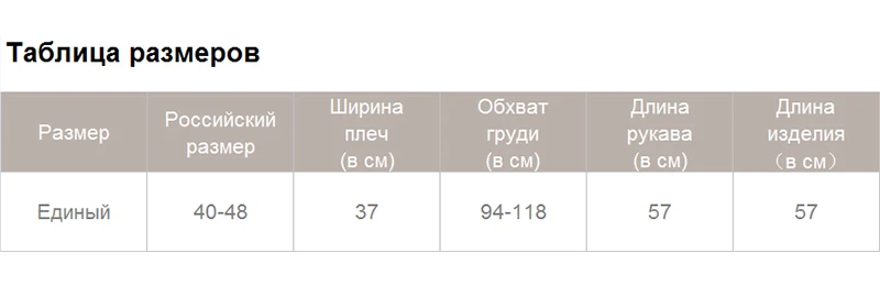Wixra, женский свитер, костюмы и комплект, Повседневный свитер с капюшоном, вязанные длинные штаны, 2 шт., комплекты одежды, спортивные костюмы, брюки+ джемперы