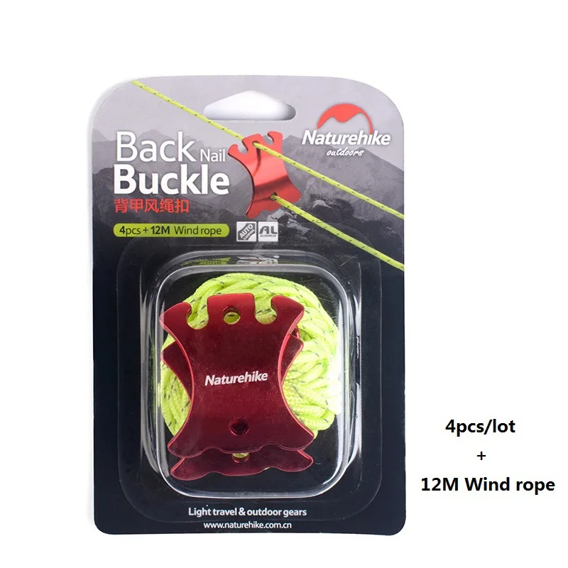 Палатка Naturehike туристическая Аксессуары для палаток 12 м регулируемая яркость