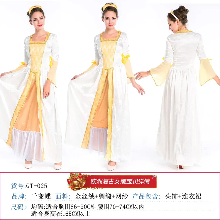 

European Vintage Golden Velvet Dress Palace Series Cosplay The Queen Princess's Elegant Costume