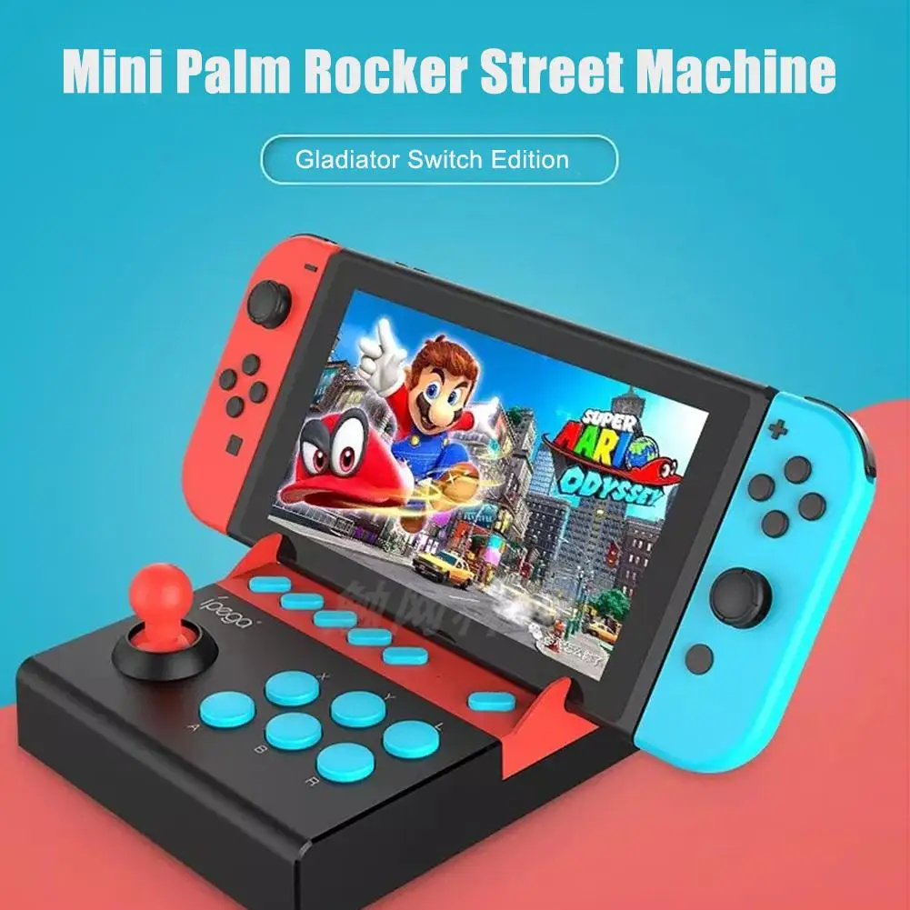 IPega PG 9136 ABS джойстик для Nintend Switch консоль Single Rocker геймпад игровой консоли игровые