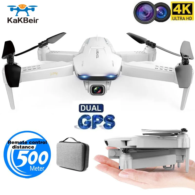 

KaKBeir GPS Drone S162 4K HD Camera 5G WIFI FPV Foldable Quadcopter One-Key Return RC Distance 500 Meters Long Battery Life