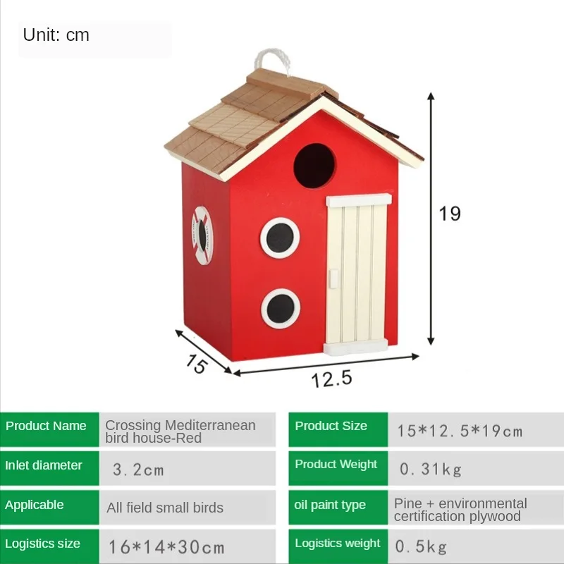 Средиземноморский птичий домик для двора уличное Птичье гнездо Садоводство дома