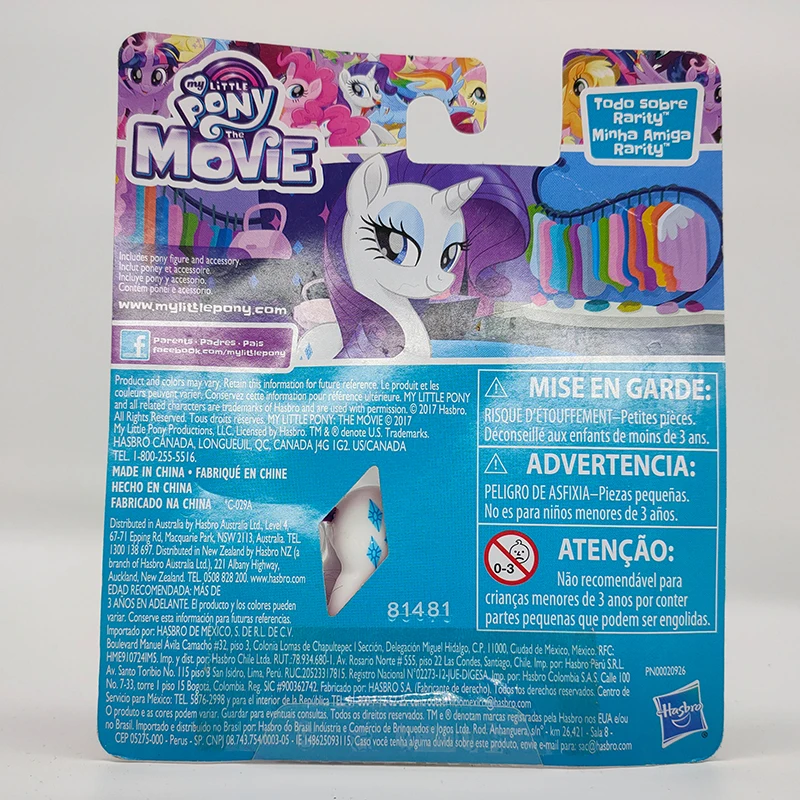 Hasbro игрушки My Little Pony кукла дружба это чудо всех цветов радуги Платье в серии ПВХ