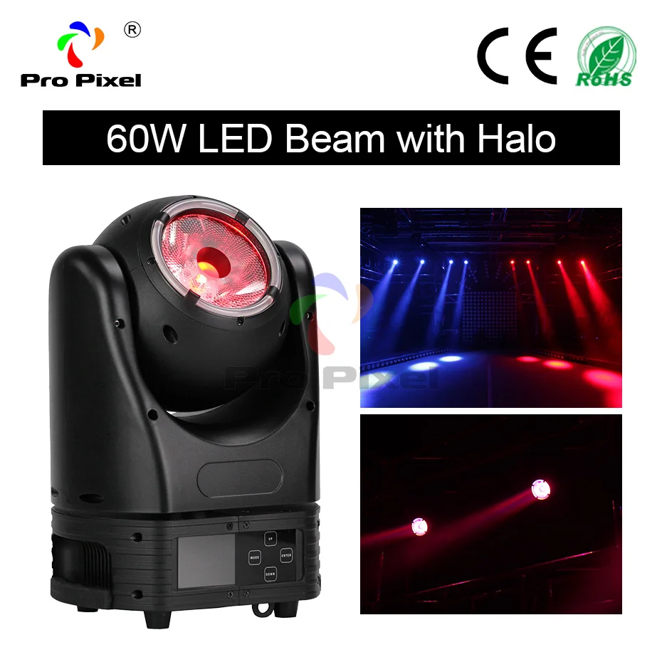 Сцсветильник прожсветильник Тор с супер-лучом 60 Вт | Лампы и освещение