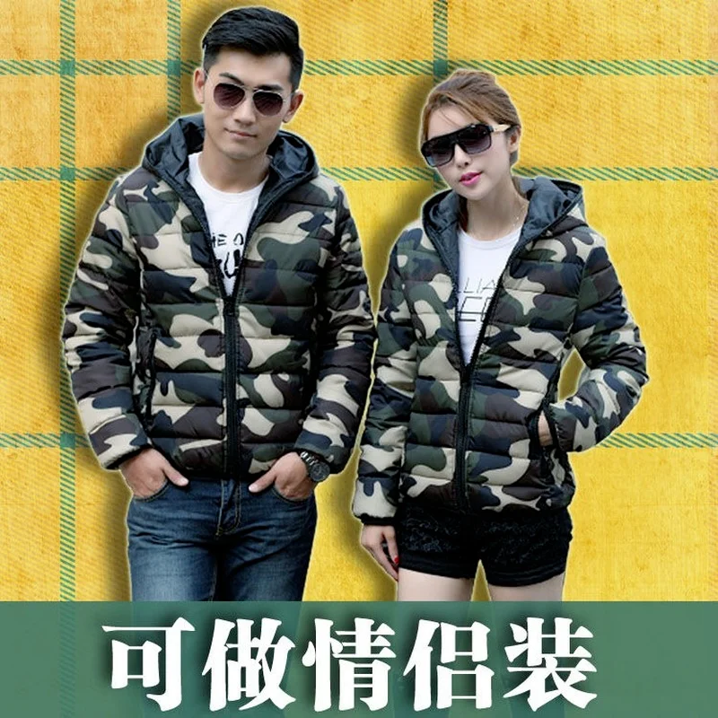 Coat Women Winter Camouflage Cotton Jacket Hooded Padded Women's Jacket Winter Clothes