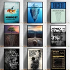 Классические вдохновляющие цитаты, Айсберг успеха, Картина на холсте, плакат и печать, настенные картины для декора гостиной