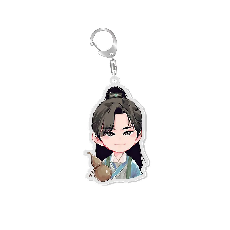 5 см в китайском стиле Роман сериалов честное слово цепочка для ключей Вэнь