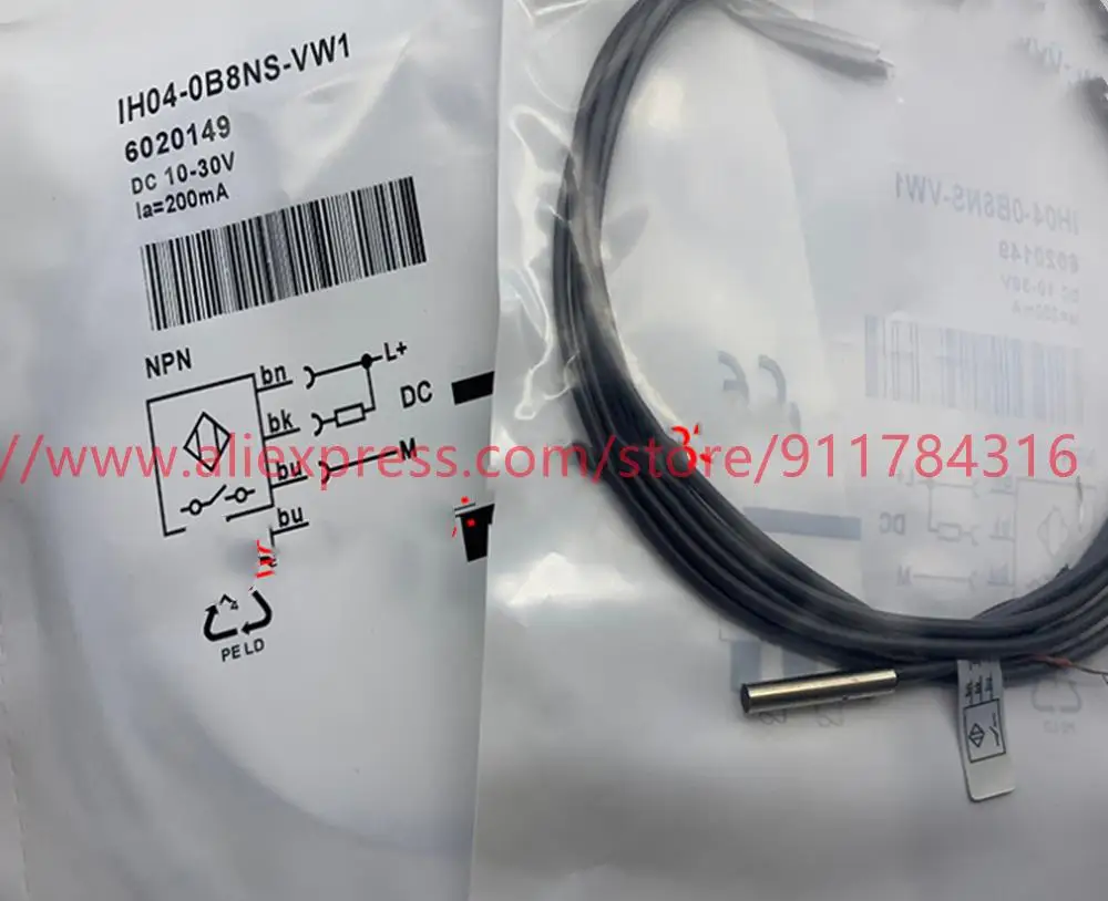 ih04 0b8ps