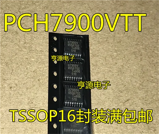 

PCH7900 PCH7900VTT H7900V TSSOP16
