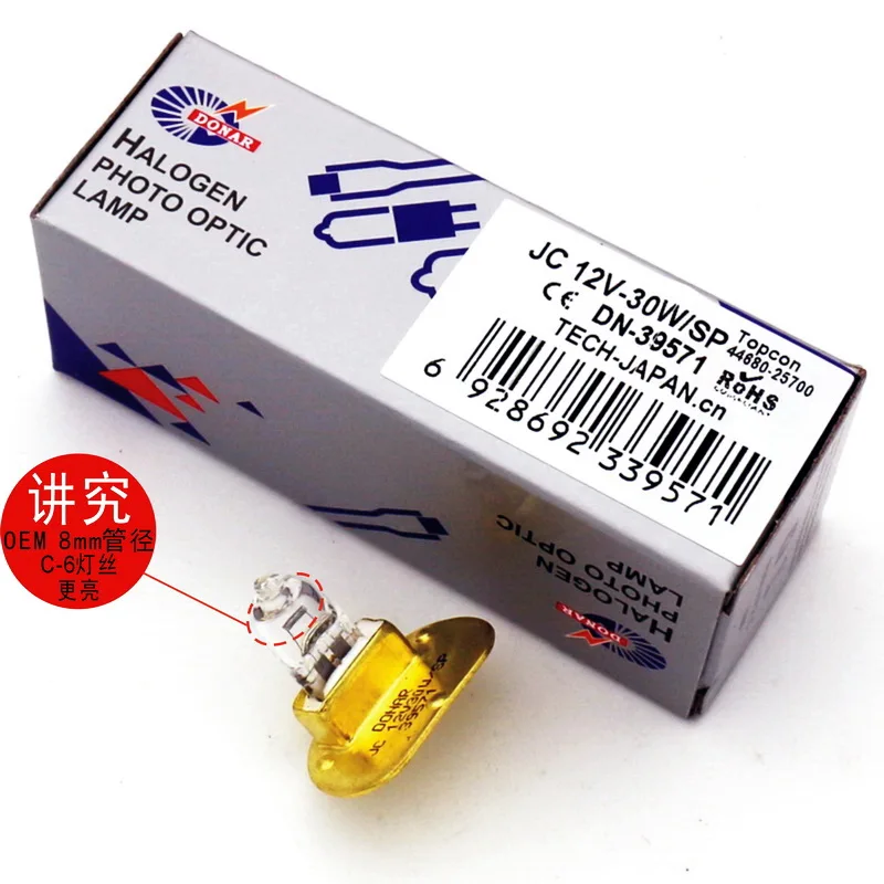 DN-39571 12V 30W JC 12V30W/SP G4 офтамическая галогенная лампа Topcon 44680-25700 SL-D7/D8/SLD7 SLD8 микроскоп