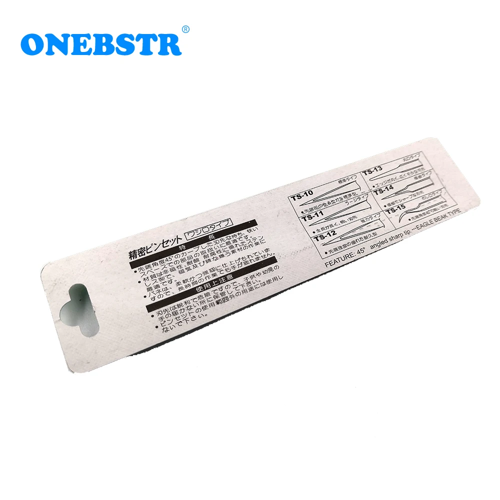 Антистатические маленькие пинцеты из нержавеющей стали прямые налокотники для