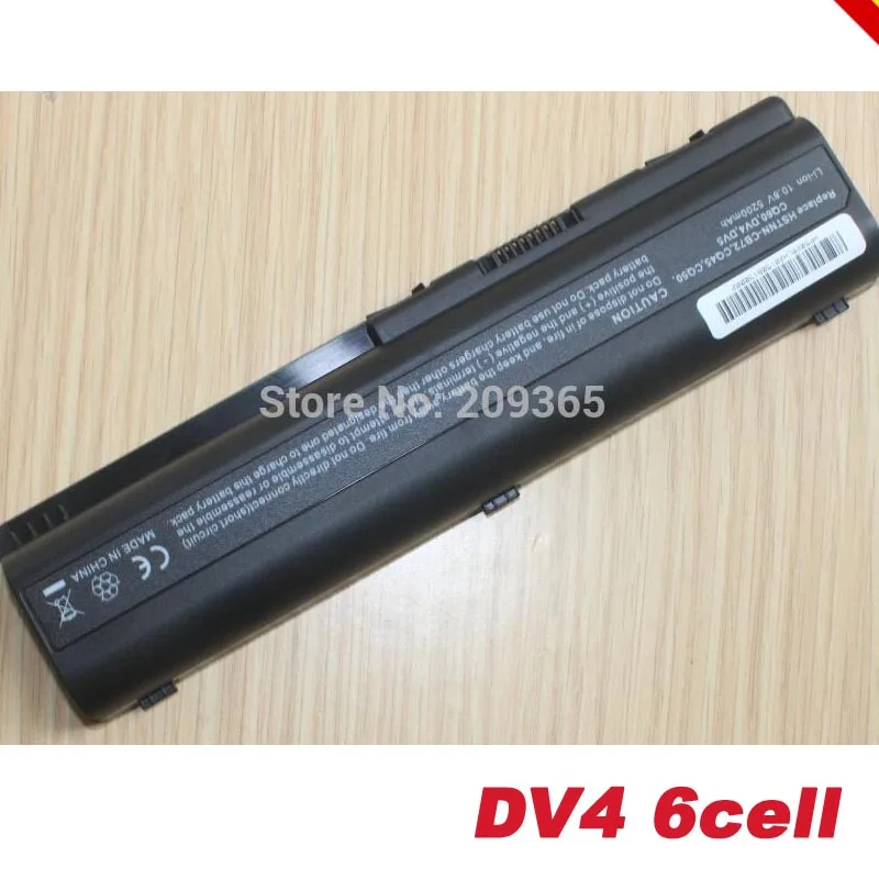 Аккумулятор для HP Compaq Presario CQ40 CQ41 CQ45 CQ50 CQ60 CQ61 CQ71 G60 G61 G71 Pavilion DV4 DV4-1000 DV5 DV6 KS526AA |