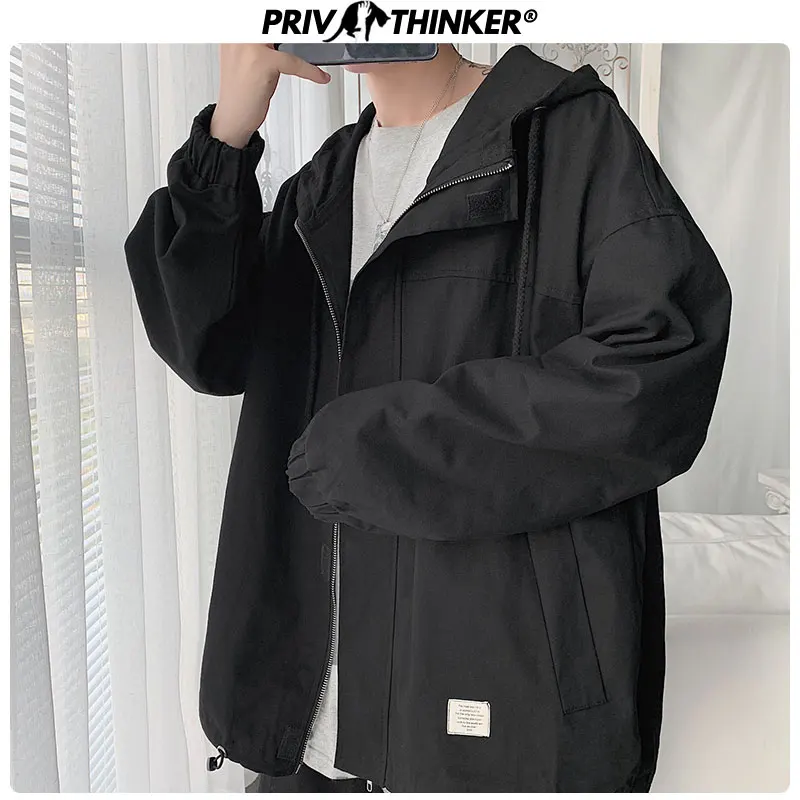 Куртка Privathinker мужская с капюшоном корейский стиль бейсбольная куртка свободного