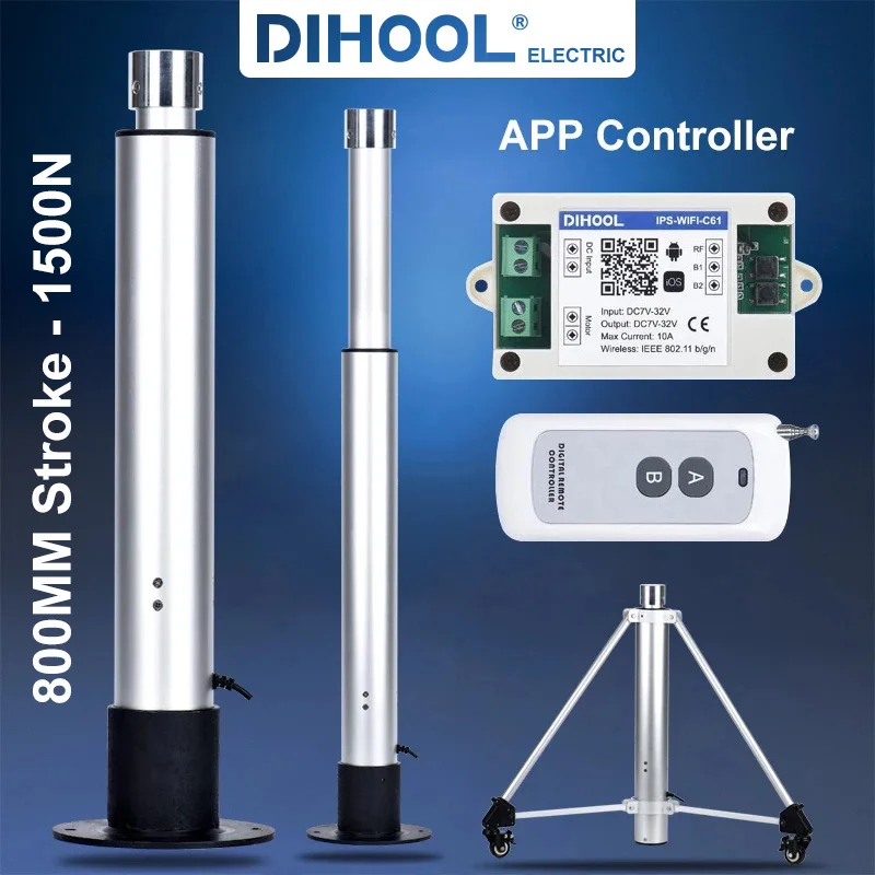 

DHLC80 C2 800 мм Φ