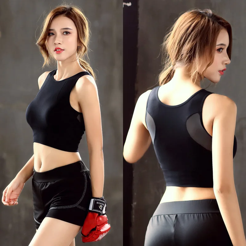 

2020 Yoga Vest Mesh Beauty Back Running Elastic Shock-Resistant Quick-Dry Fitness Sports Brassiere Underwear /30