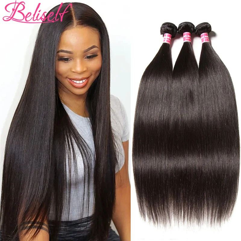 

Brazilian Bone Straight Hair Bundles 10-30Inch Natural Color Cheap Human Hair Weave Bundles Remy Hair Exensions