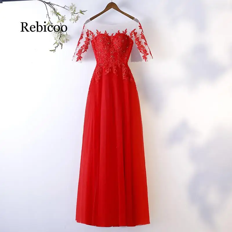 

2019 New Vintage Dress O-neck A-line Party Dress Classic Embroidery Vestido De Festa Robe De Soiree