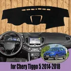 Автомобильный внутренний коврик для приборной панели, коврик для приборной панели, ковер для Chery Tiggo 5 2014-2018, солнцезащитный козырек, автомобильная накидка