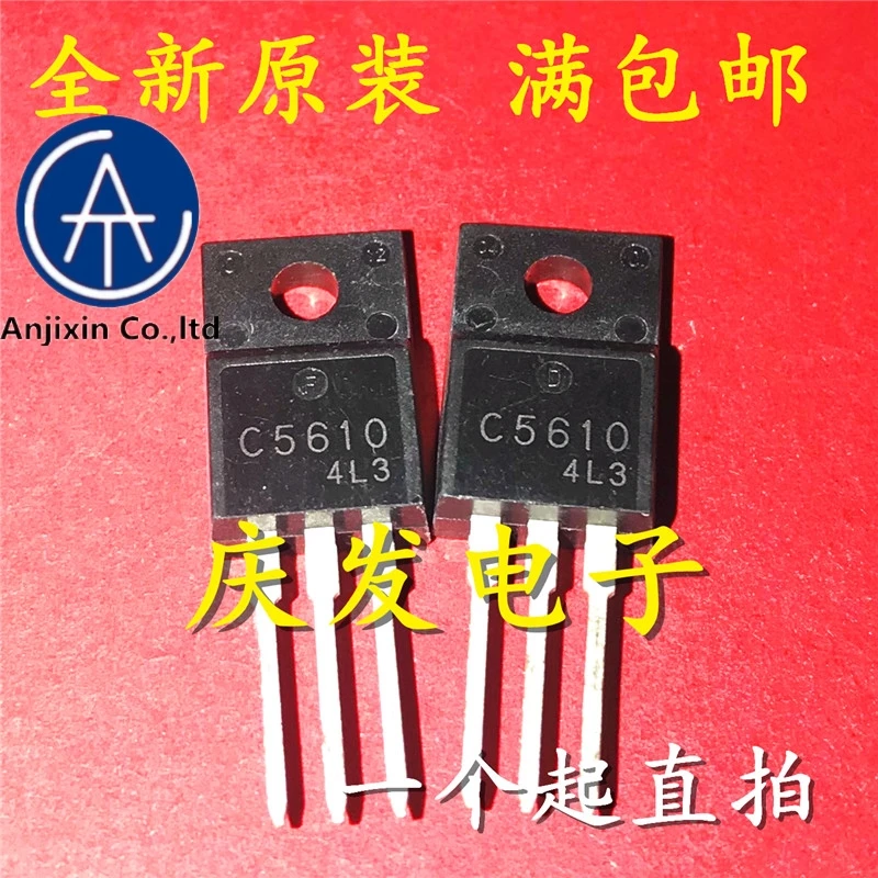 

10pcs real orginal new in stock C5610 TO-220F 2SC5610 Triode