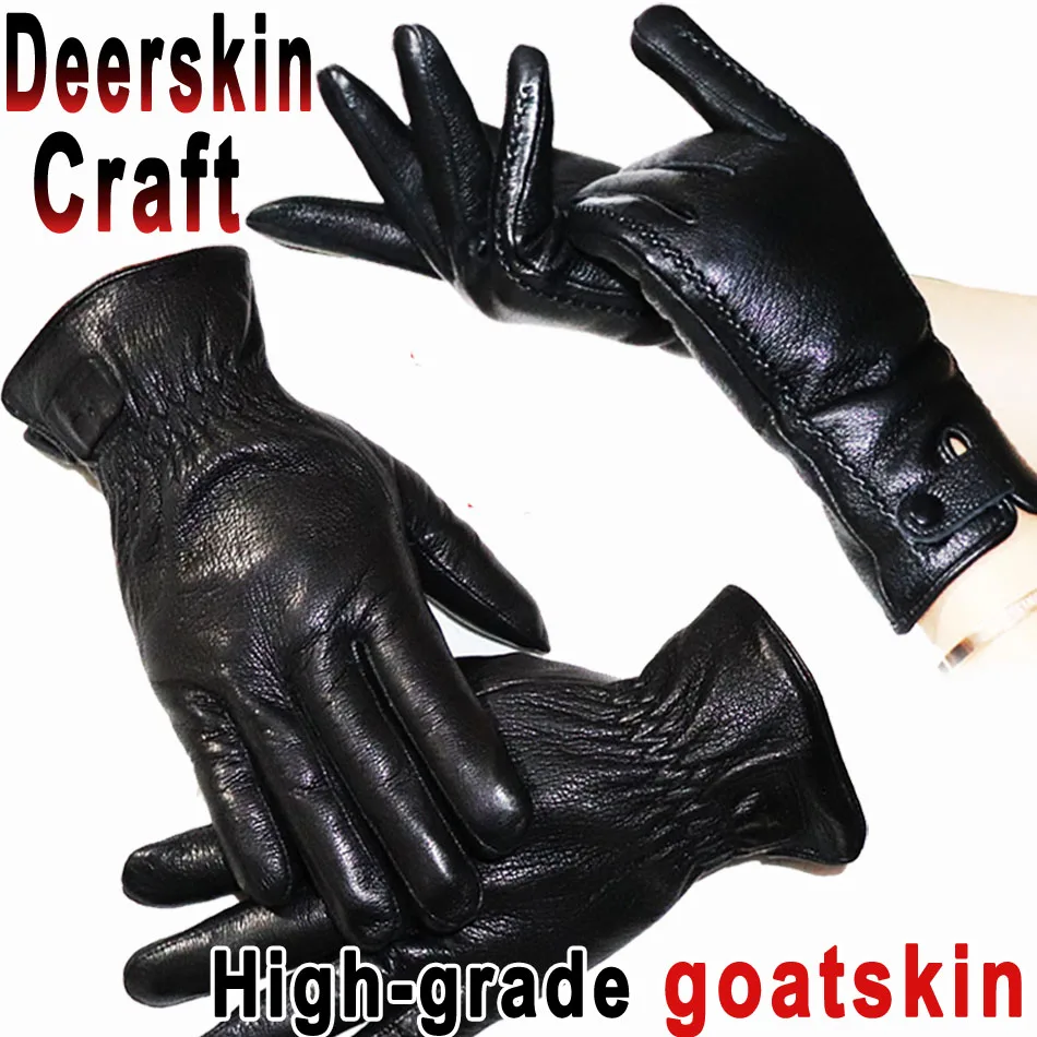 Deerskin texture leather gloves men's and women's goat leather gloves winter warm and thick motorcycle driving wind and cold new