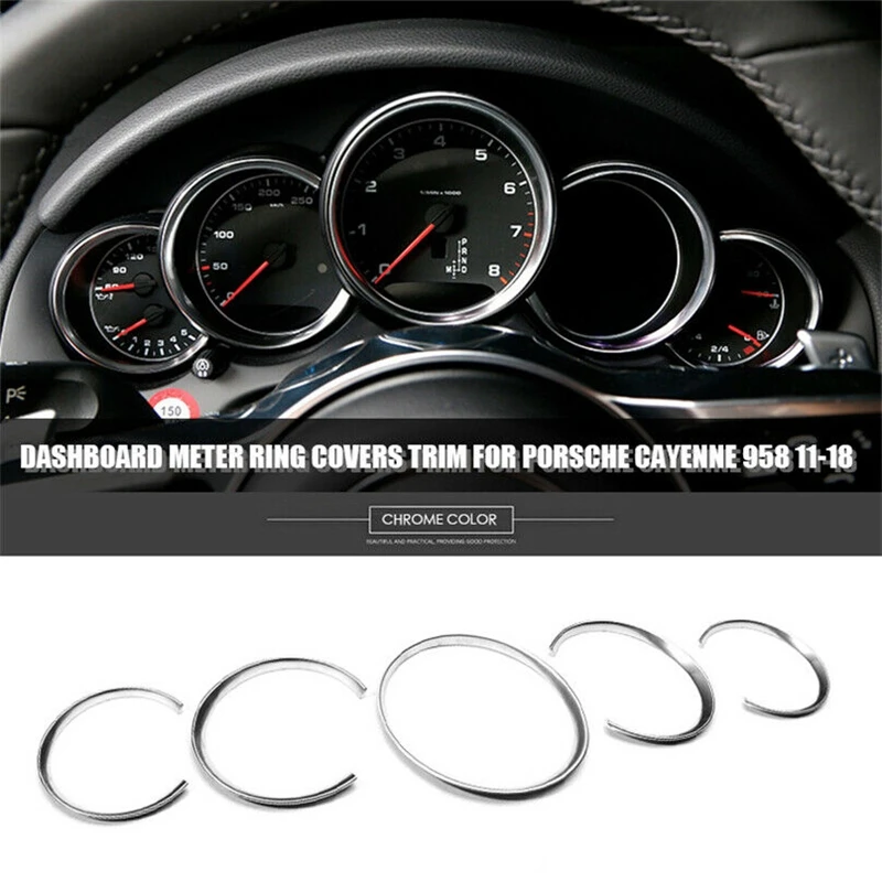 Для-Porsche Cayenne 958 2011-2018 серебряное кольцо для приборной панели автомобиля отделка
