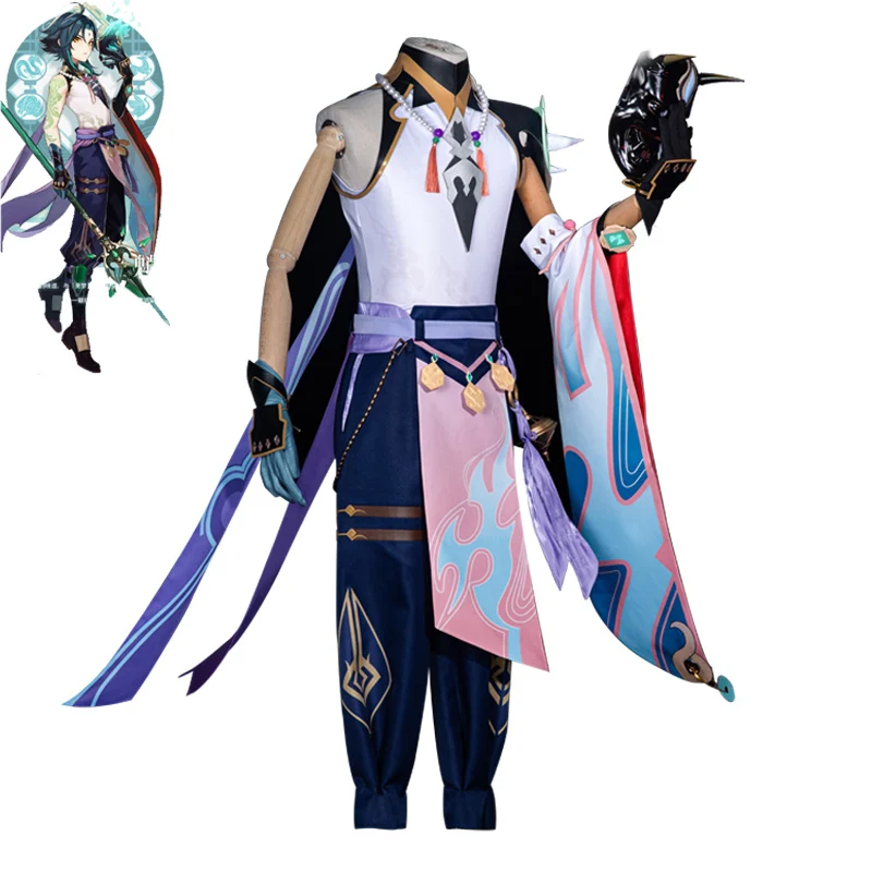 

Аниме Genshin Impact Great Protector XIAO Косплей Костюм Игровой костюм Мужская необычная Униформа на Хэллоуин карнавальные наряды на заказ