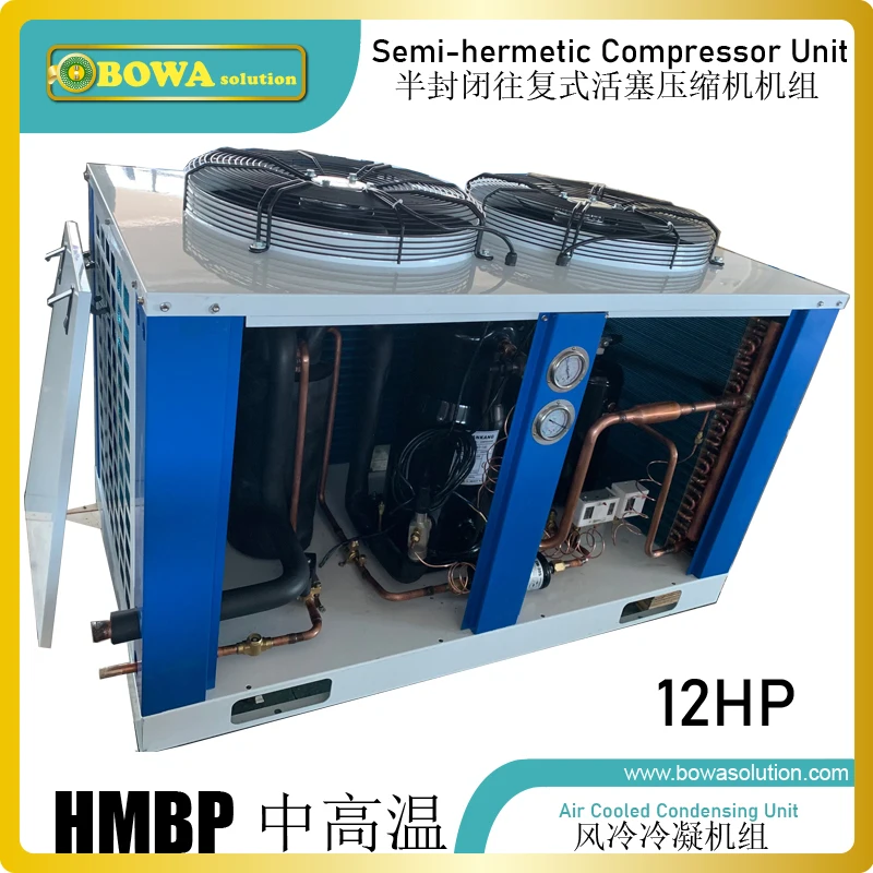 12HP HMBP с воздушным охлаждением конденсаторный блок поршневым компрессором может