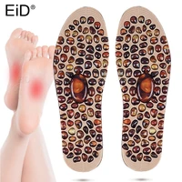 cobble foot massage magnetic massage insole feet massage physiotherapy therapy acupressure weight loss slimming insoles unisex