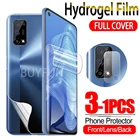 1-3 шт., защитная пленка для Oppo Realme 7 5G, передняязадняяГидрогелевая пленка для камеры Realme7 5G, водные гелевые мягкие пленки, стекло для объектива камеры