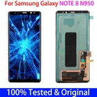 ЖК-дисплей super AMOLED NOTE 8 для SAMSUNG Galaxy NOTE8, ЖК-дисплей N9500 N950F, сенсорный экран, запасные части, дигитайзер в сборе