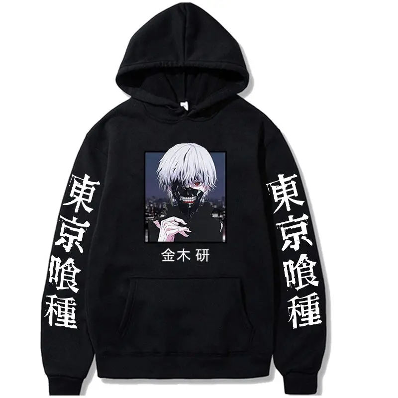 

Толстовка с капюшоном для мужчин и женщин, Токийский Гуль канеки Кен графика, модные Аниме толстовки, одежда в японском стиле Харадзюку, ули...