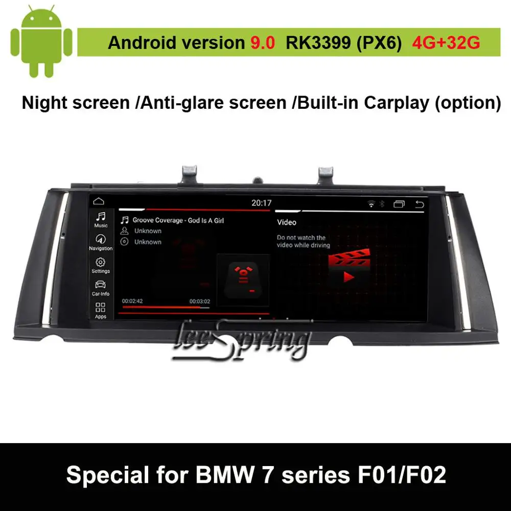 Автомобильный мультимедийный плеер Android 9 0 для BMW серий 7 F01 F02 (2009 2015 NBT или CIC опция)