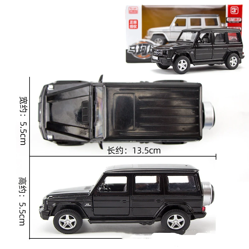 1:36 сплава отступить модели автомобиля &quotГород героев&quot! Звуковая игрушка