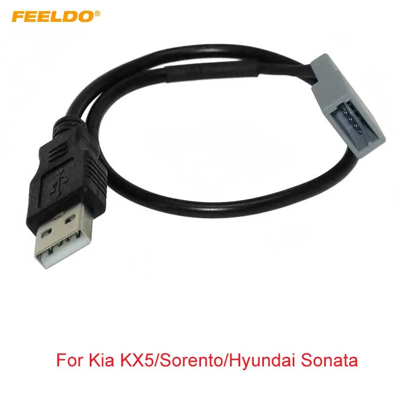 FEELDO Car Audio Radio 2.0 USB to 4Pin Socket Cable for Kia KX5 Sorento Sonata Extension Connector Adapter