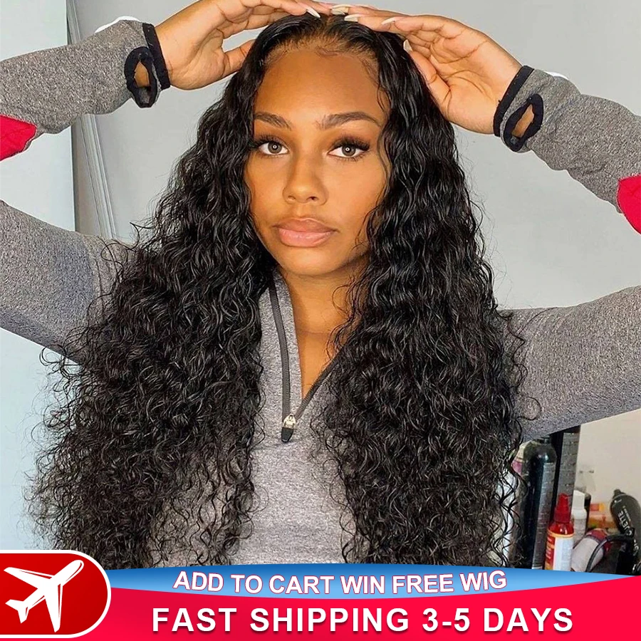 

Парик для чернокожих женщин, прозрачные бразильские предварительно выщипанные волосы, с кудрявыми волосами 4x4, 30/36 дюймов