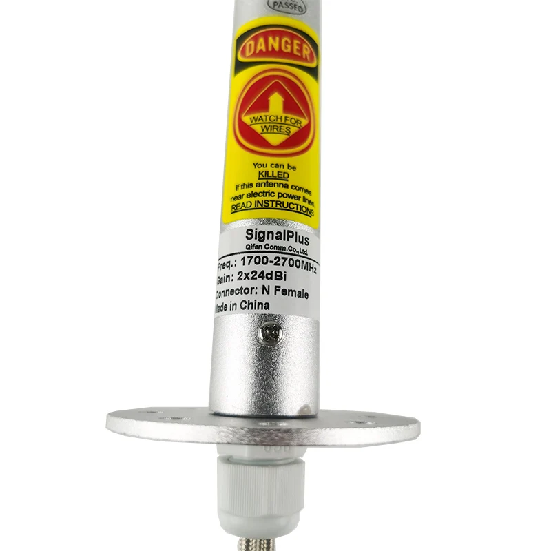 Внешняя антенна Signalplus ultra 3G 4G LTE 1700-2700 МГц 2X24dBi 2xN мама | Мобильные телефоны и
