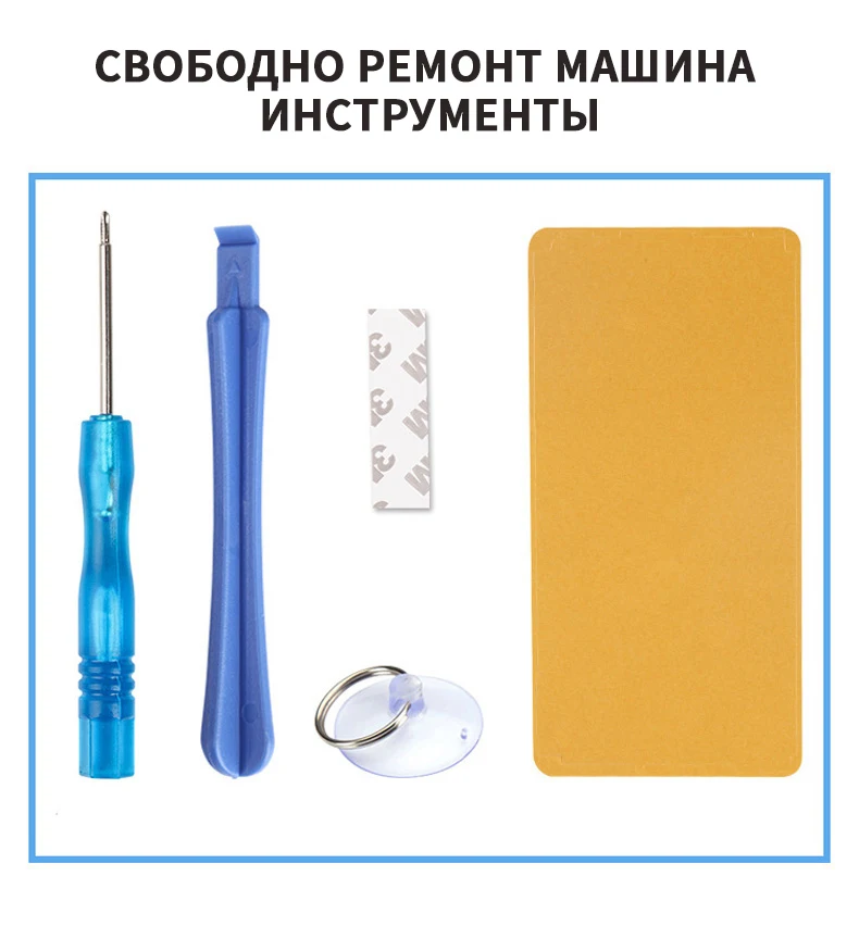 NOHON BM48 BM49 BM3A BM21 BM34 Батарея для Xiaomi Mi Note Pro 2 3 Аккумулятор Max Note2 Note3 запасная часть телефона Bateria+ Бесплатные инструменты