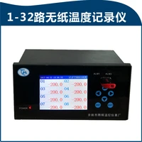 43 Inch 4-channel Paperless Recorder Multi-channel Temperature and Pressure PT100 Temperature Recording Current and Voltage USB