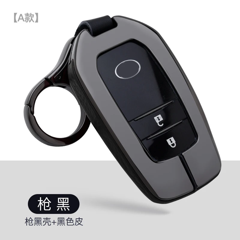 A-black black Кожаный чехол для ключей из цинкового сплава, подходит для Toyota Crown Camry Auris Corolla Avensis Verso Yaris Aygo Scion TC IM аксессуары - Название цвета: A-black black