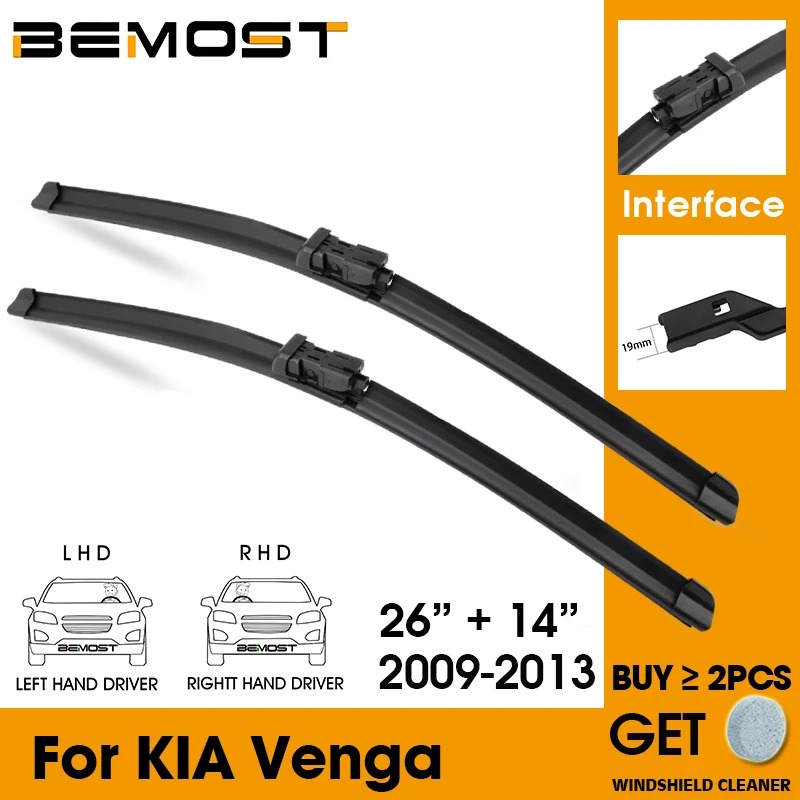 

Car Wiper Blade Front Window Windshield Rubber Silicon Refill Wipers For KIA Venga 2009-2013 LHD / RHD 26"+14" Car Accessories