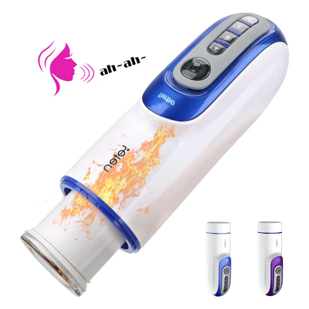 Automatic Telescopic Male Masturbator Machine Sex Toys For Men Heated Vagina Real Pussy Glans Sucking Masturbation Cup Erotic | Красота и