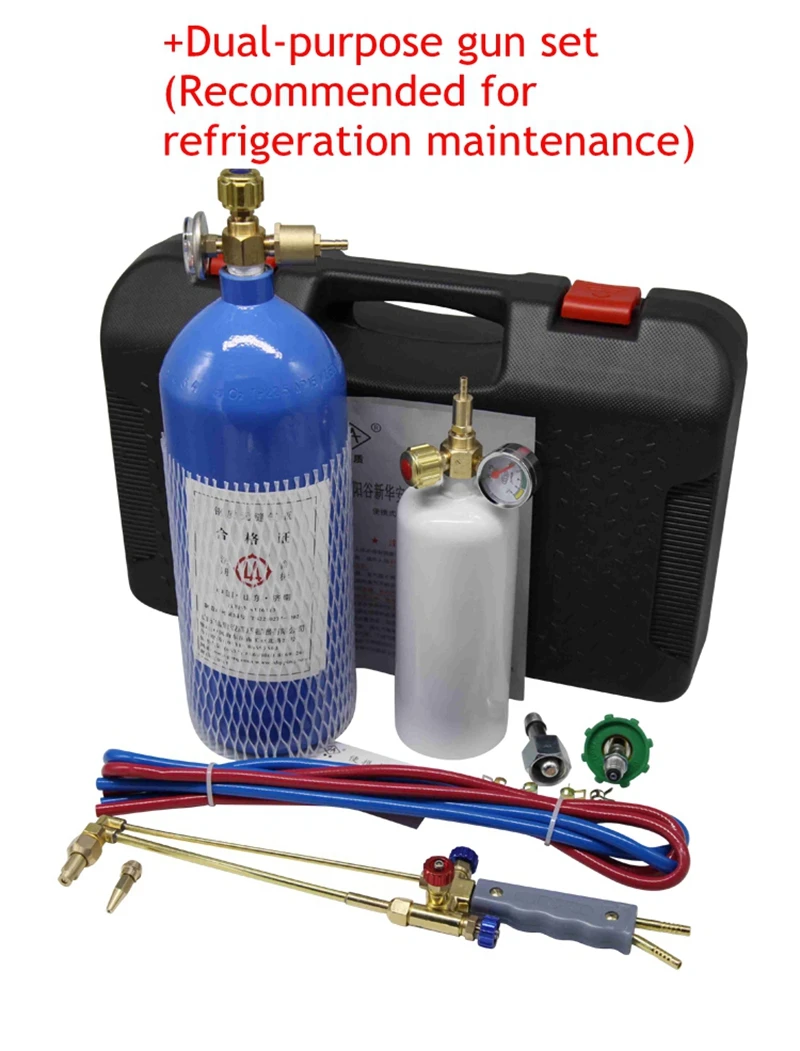 2L small portable welding torch air conditioner refrigerator copper pipe welding torch refrigeration repair tool