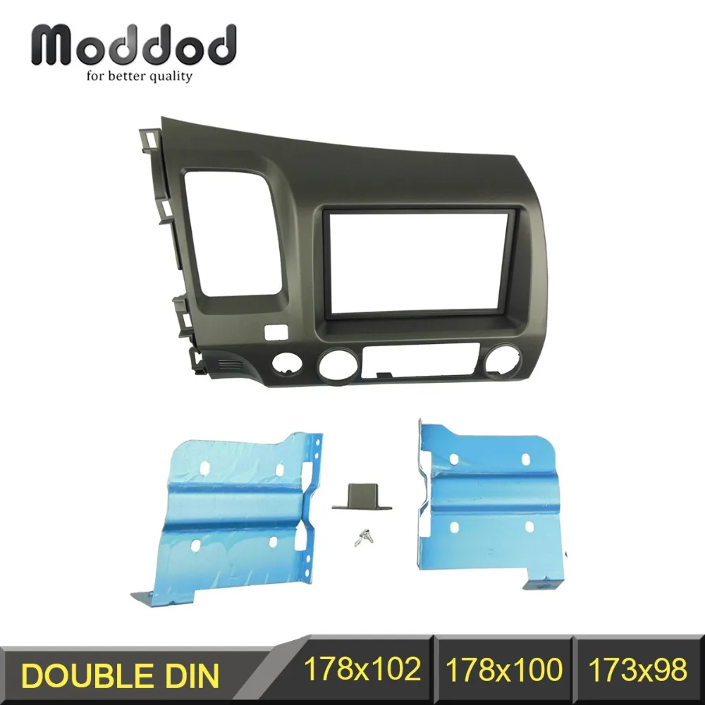 Двойная Din радиоустановка Fascia ДЛЯ Honda Civic 2007 + DVD стерео CD панель монтаж приборной