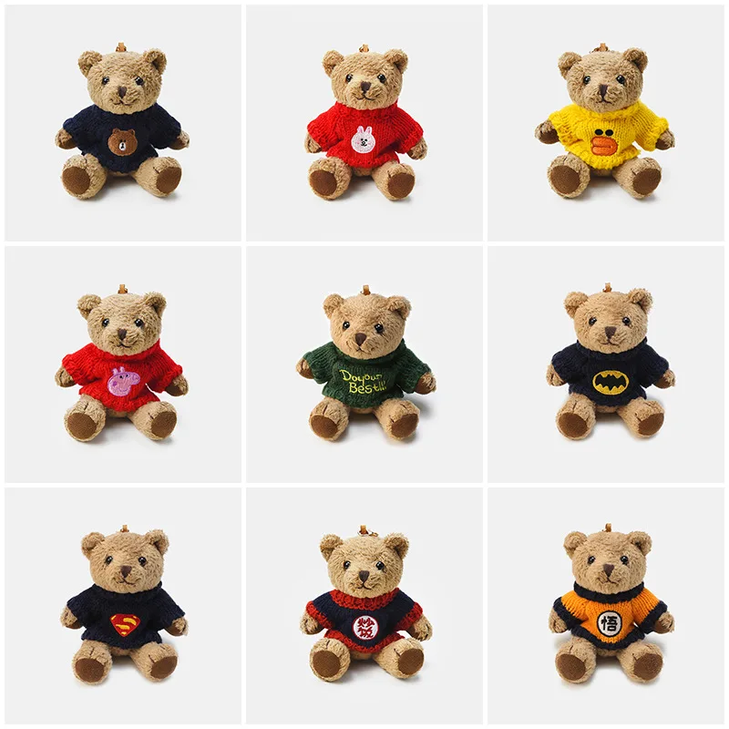 

Bear doll key chain creative car key chain cute cartoon plush toy backpack pendant bag pendant