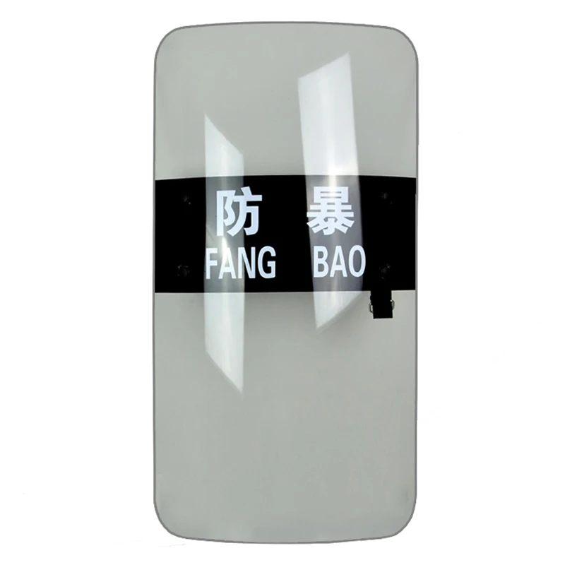 

Anti Riot Shield Anti Riot Suit Anti Riot Equipment 4mm thickness