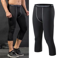 men fitness pants compression tight leggings running sports 34 calf length pants for men training bottoms workout trousers male