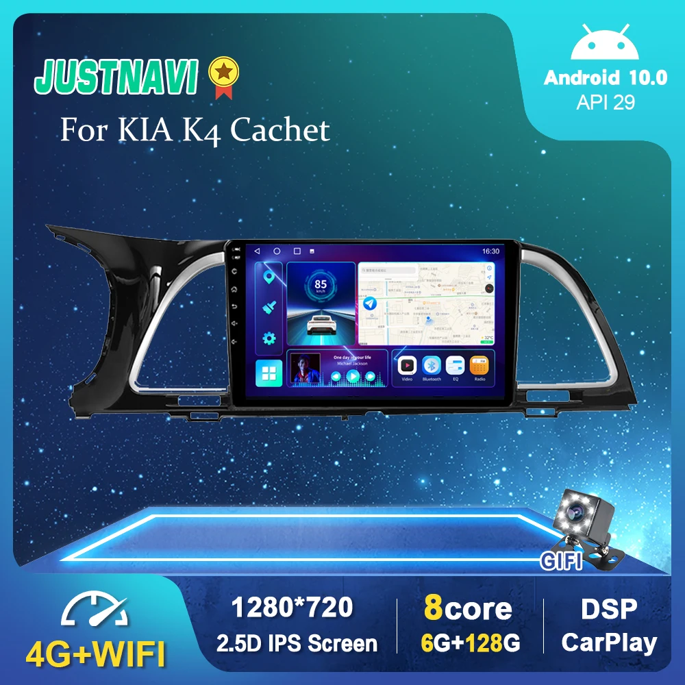 

Автомобильный радиоприемник 8G 128G для KIA K4 Cachet 2017-2019 Android 10 Авто Стерео Carplay GPS мультимедийный видеоплеер навигация No 2Din DVD