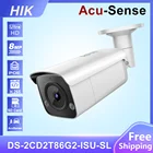 Hikvision 4K 8MP AcuSense IP-камера DS-2CD2T86G2-ISUSL DarkFighter IP67 60M POE H.265 + SD Слот Аудио сигнализация видео цилиндрическая камера