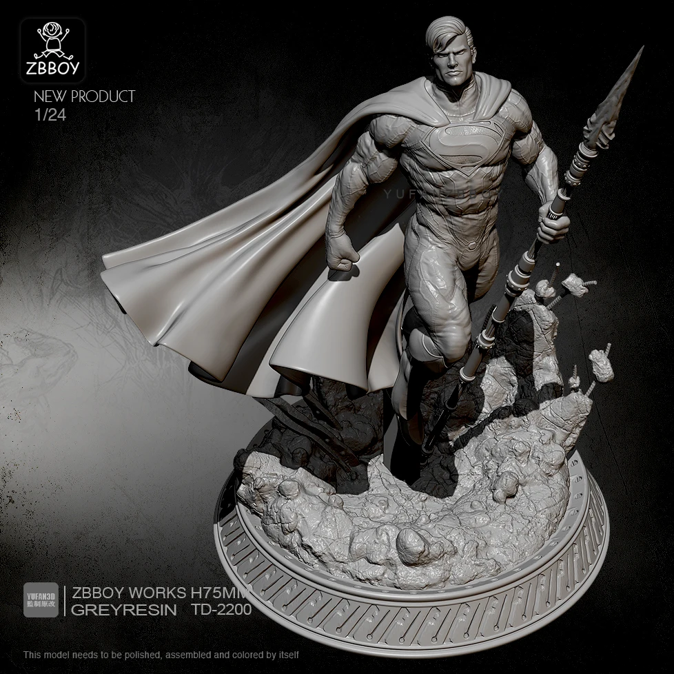 

1/24 Resin Figure Kits model self-assembled TD-2200