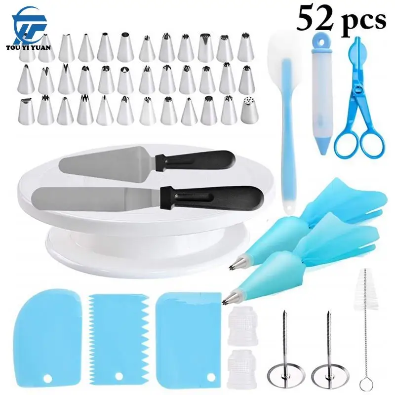 

Набор кондитерских насадок для выпечки, 52 шт./компл.